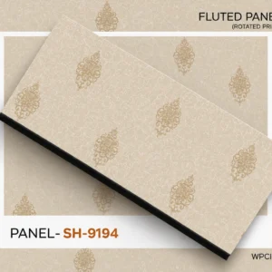 PVC Decorative Wall Panel SH9194 | Classic Beige Damask Finish | 10ft x 10inch