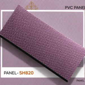 PVC Decorative Wall Panel SH820 | Premium Purple Textured Finish | 10ft x 10inch