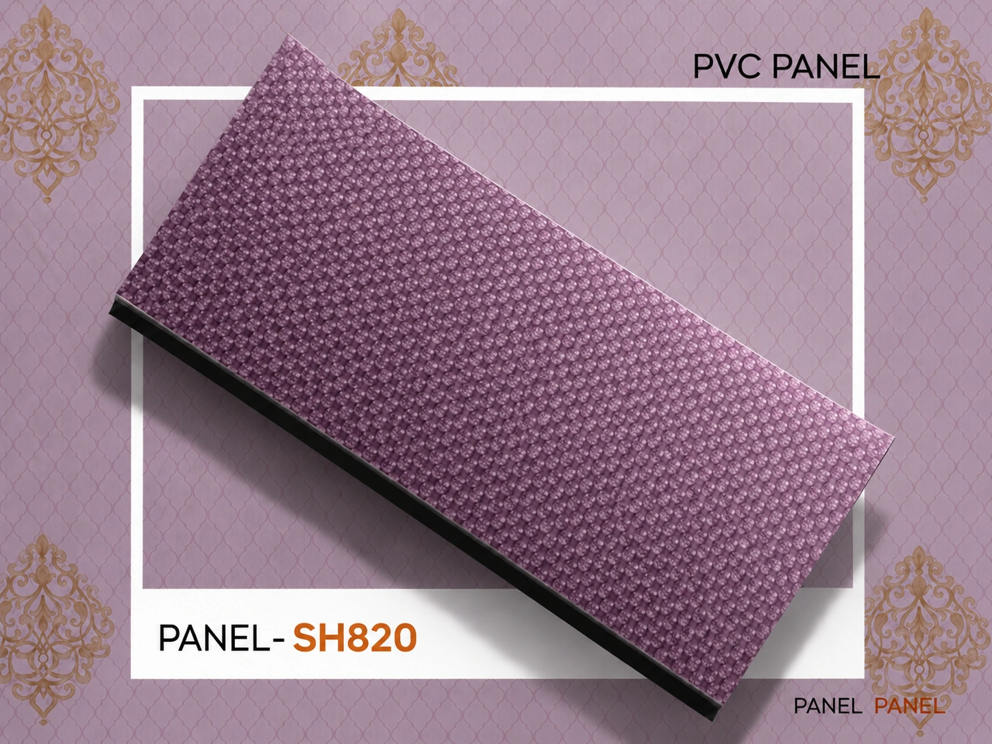 PVC Decorative Wall Panel SH820 | Premium Purple Textured Finish | 10ft x 10inch